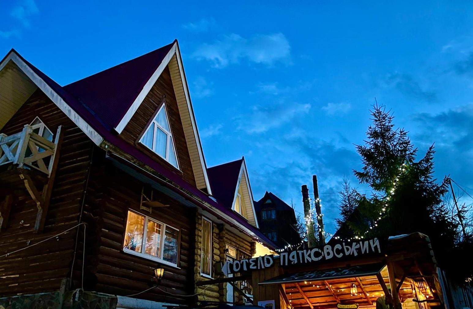 Hotel Piatkovskiy Pilipets Exterior foto
